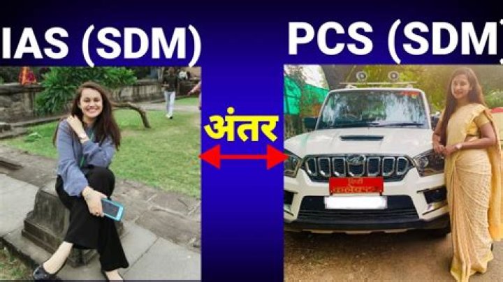 Is SDM is a IAS officer?